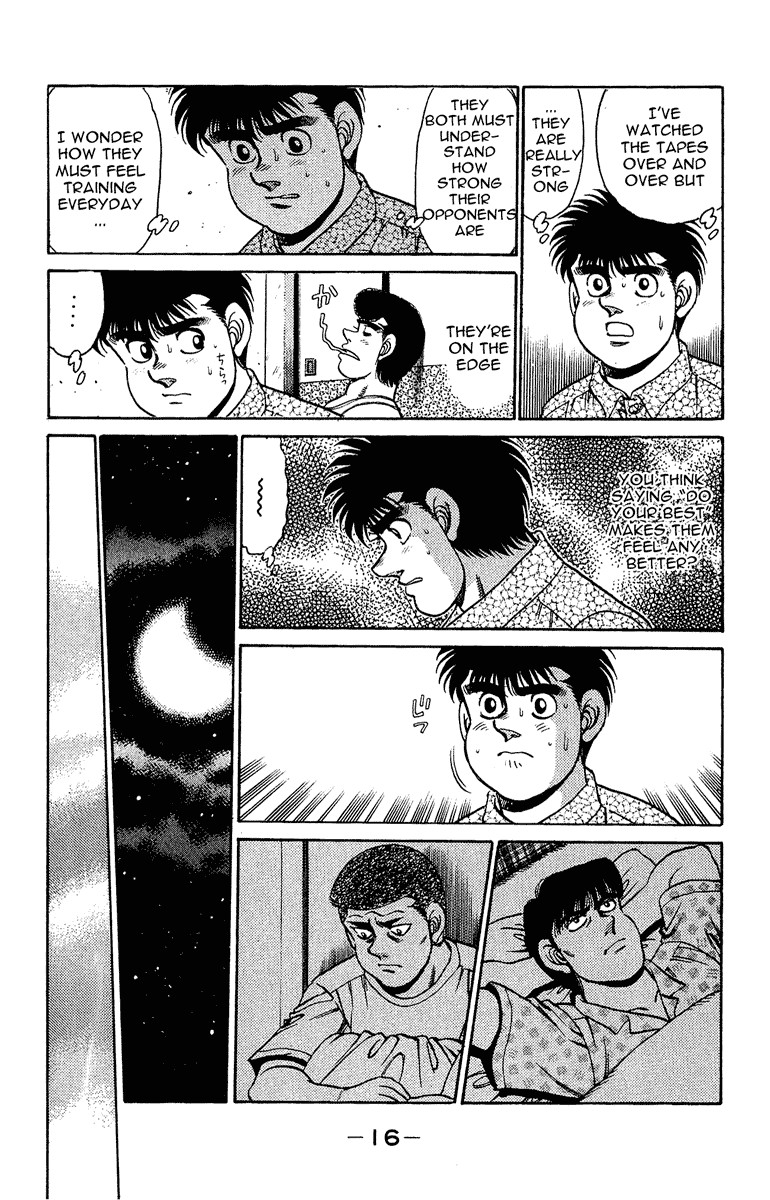 Hajime no Ippo Chapter 151 17